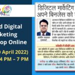 Attend Digital Marketing Workshop online by ashish aggarwal