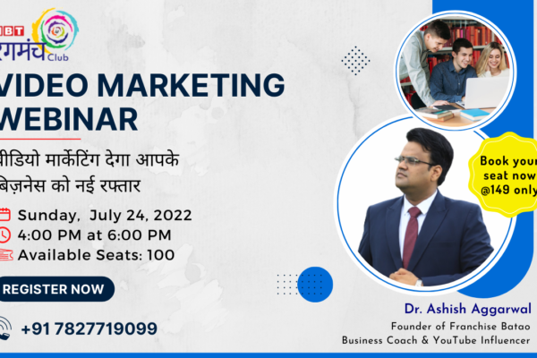 attend video editing and video marketing webinar (1)